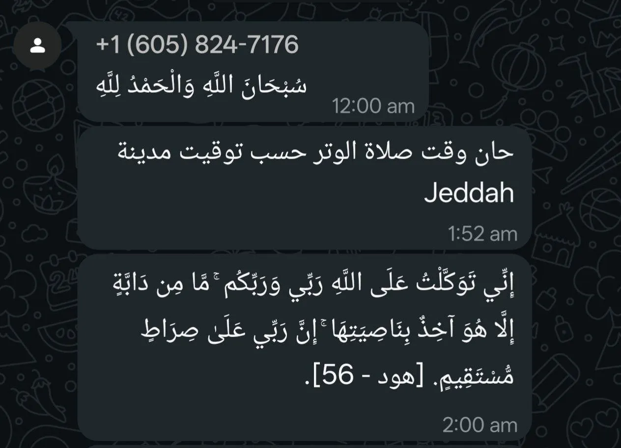 AzkarWhatsAppBot